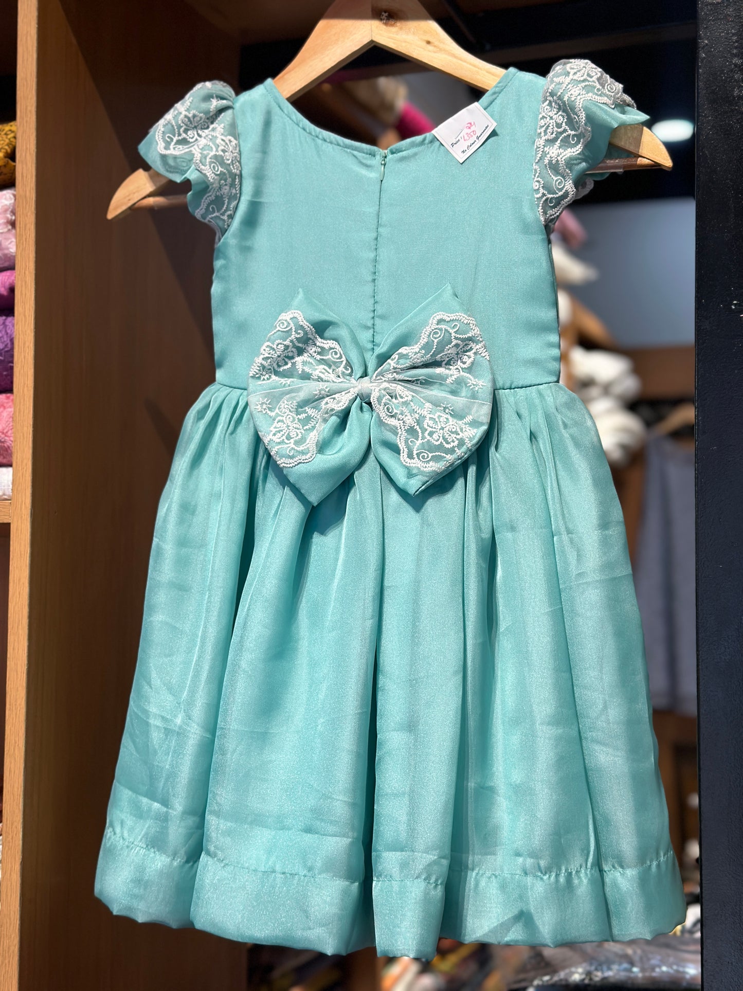 Soft organza frock collection